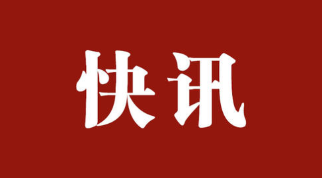 20200306082013 hahabet星辰大海官方网站-妄想从这里起头