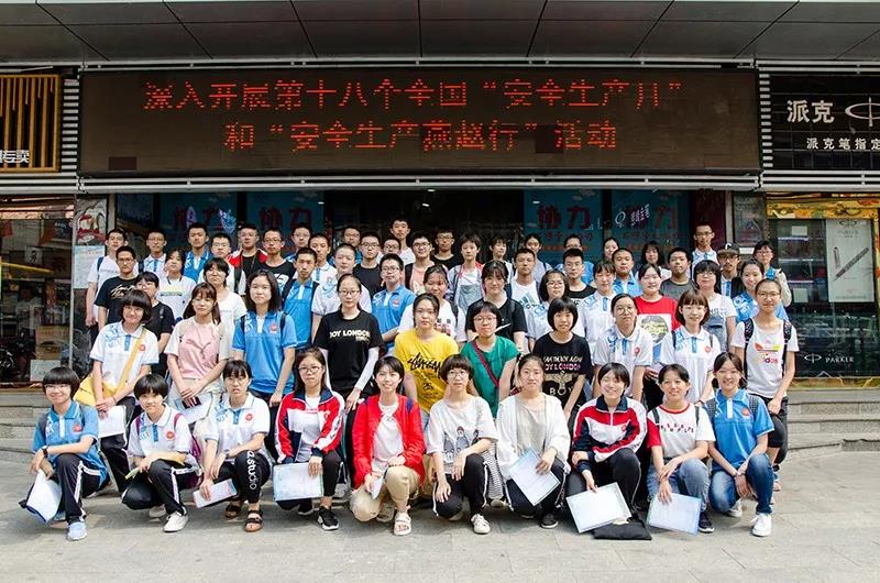 20200306110031 hahabet星辰大海官方网站-妄想从这里起头
