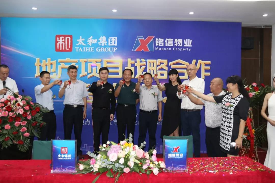 20200308102236 hahabet星辰大海官方网站-妄想从这里起头
