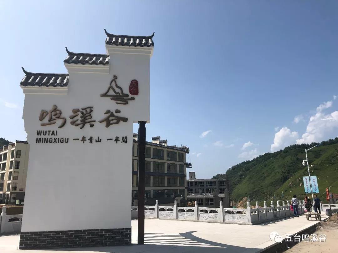 20200308164811 hahabet星辰大海官方网站-妄想从这里起头