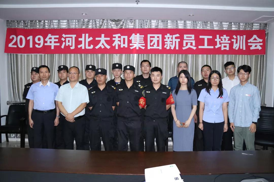 20200309090929 hahabet星辰大海官方网站-妄想从这里起头