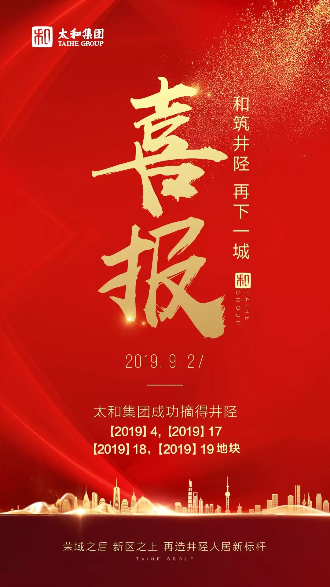20200309153134 hahabet星辰大海官方网站-妄想从这里起头
