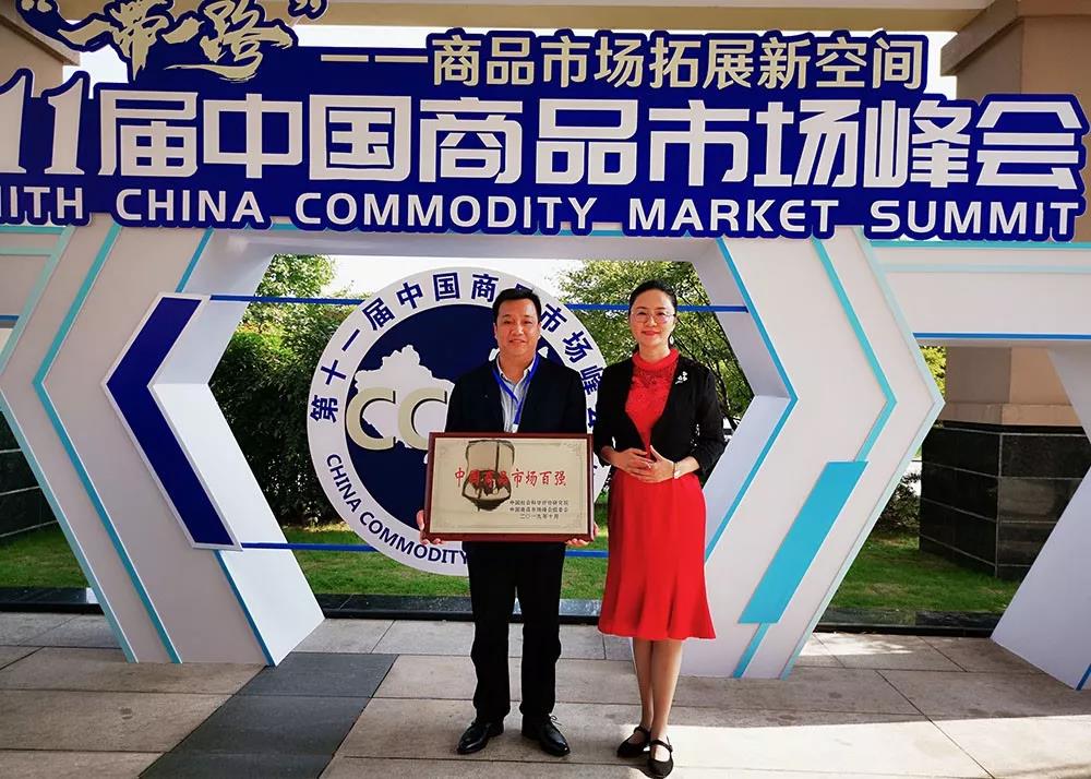 20200311105731 hahabet星辰大海官方网站-妄想从这里起头