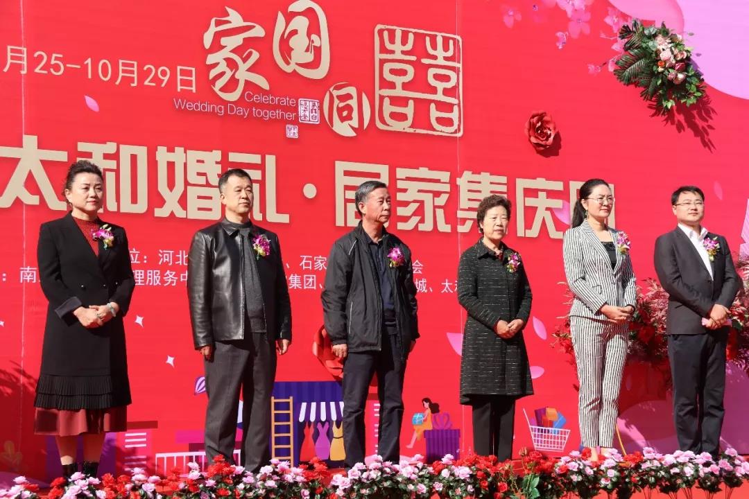 hahabet星辰大海官方网站-妄想从这里起头