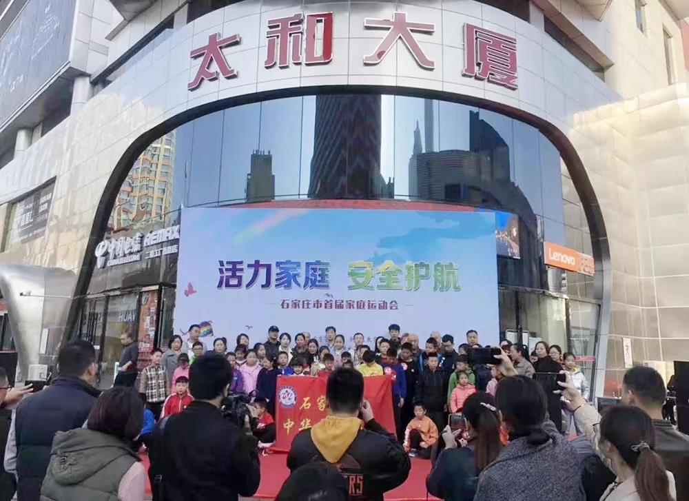 hahabet星辰大海官方网站-妄想从这里起头