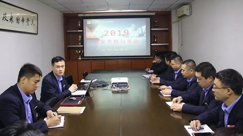 hahabet星辰大海官方网站-妄想从这里起头