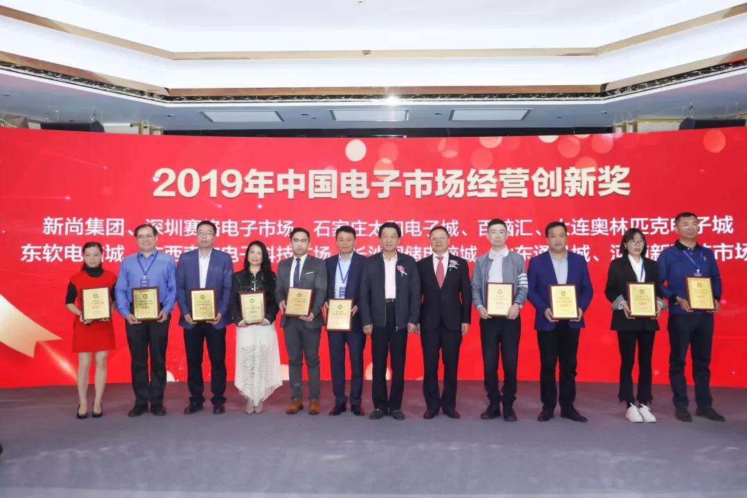 hahabet星辰大海官方网站-妄想从这里起头