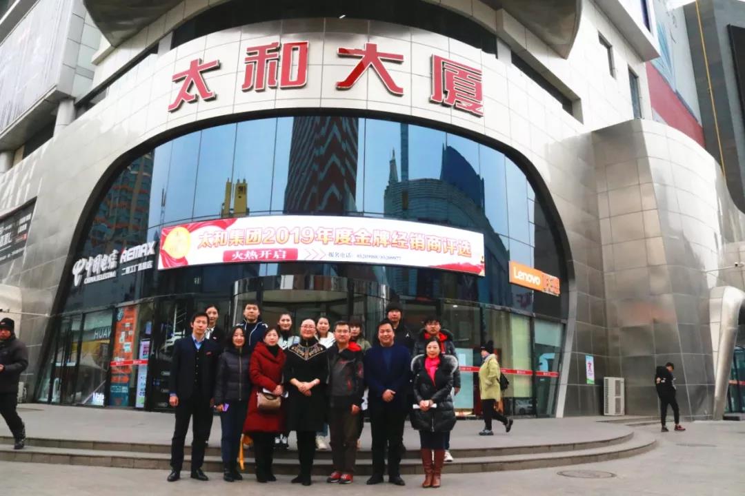 20200313160540 hahabet星辰大海官方网站-妄想从这里起头