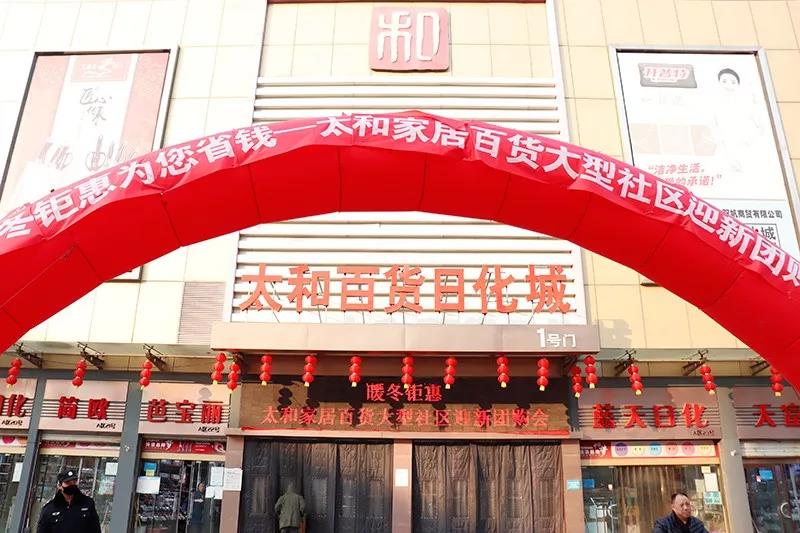 20200313164917 hahabet星辰大海官方网站-妄想从这里起头