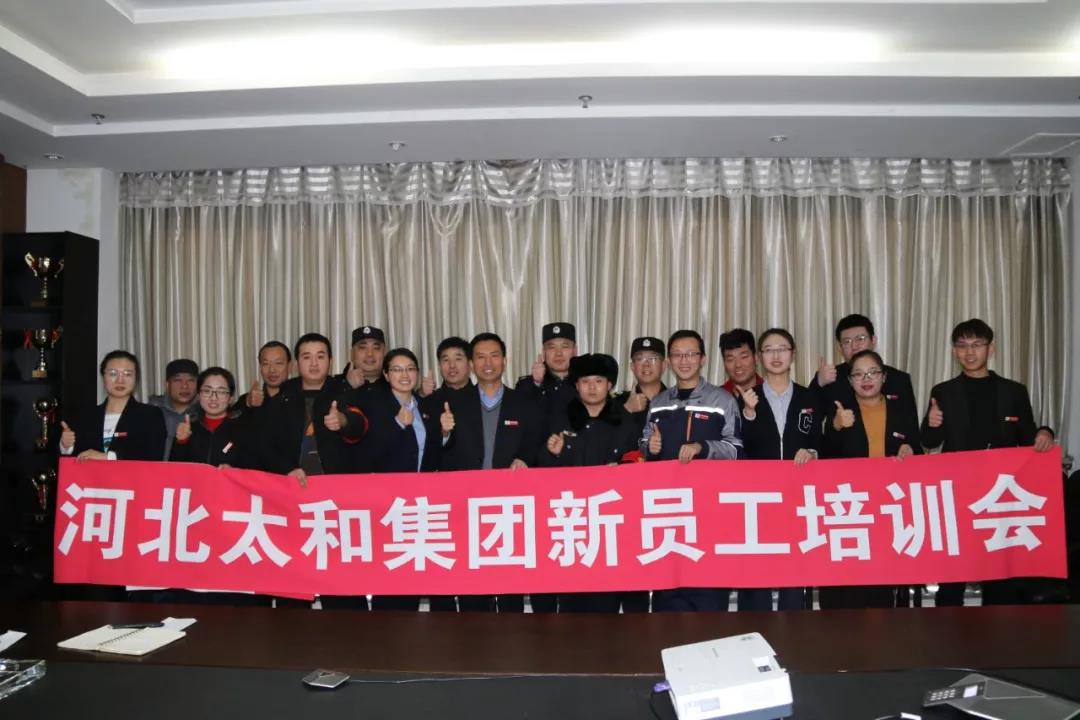 hahabet星辰大海官方网站-妄想从这里起头