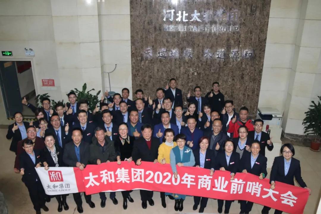 hahabet星辰大海官方网站-妄想从这里起头