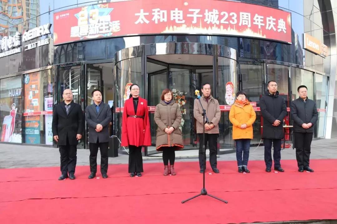 hahabet星辰大海官方网站-妄想从这里起头