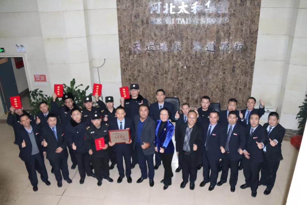 hahabet星辰大海官方网站-妄想从这里起头