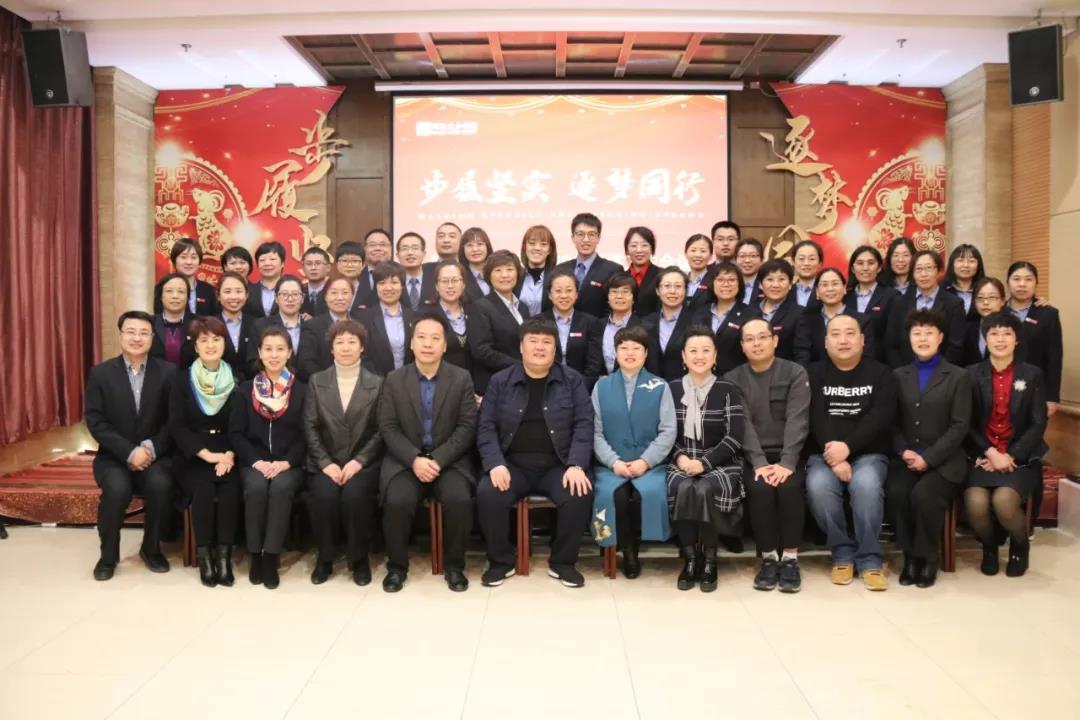 hahabet星辰大海官方网站-妄想从这里起头