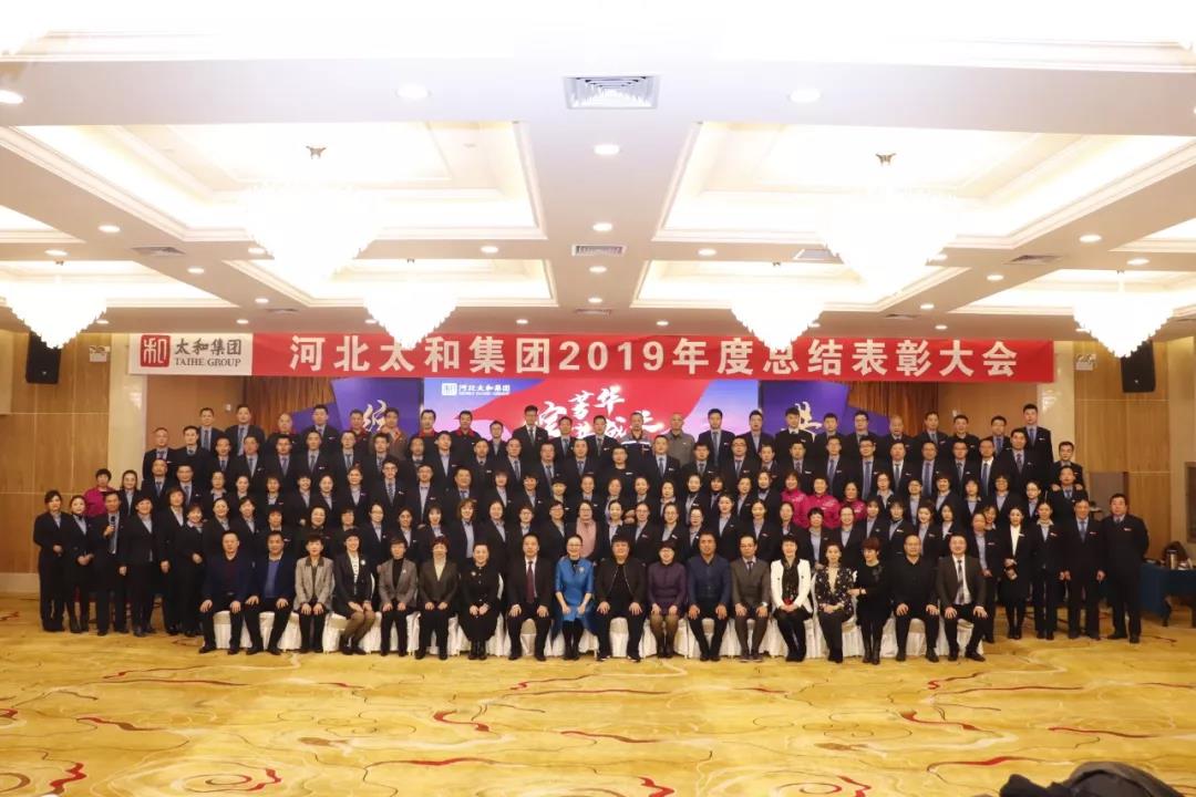 hahabet星辰大海官方网站-妄想从这里起头