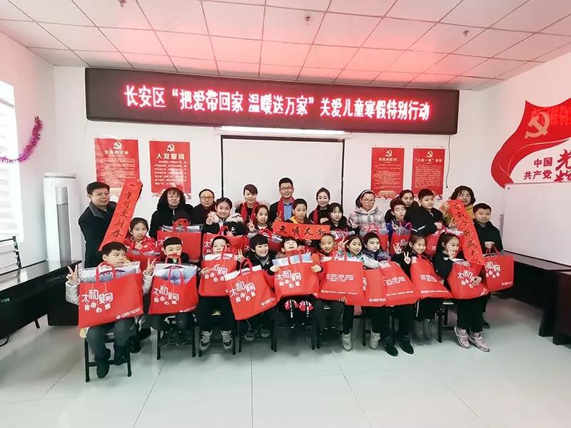 hahabet星辰大海官方网站-妄想从这里起头