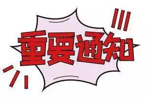 hahabet星辰大海官方网站-妄想从这里起头