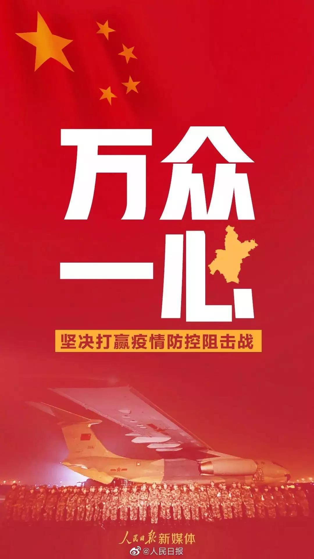 hahabet星辰大海官方网站-妄想从这里起头