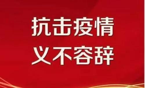 20200315154734 hahabet星辰大海官方网站-妄想从这里起头