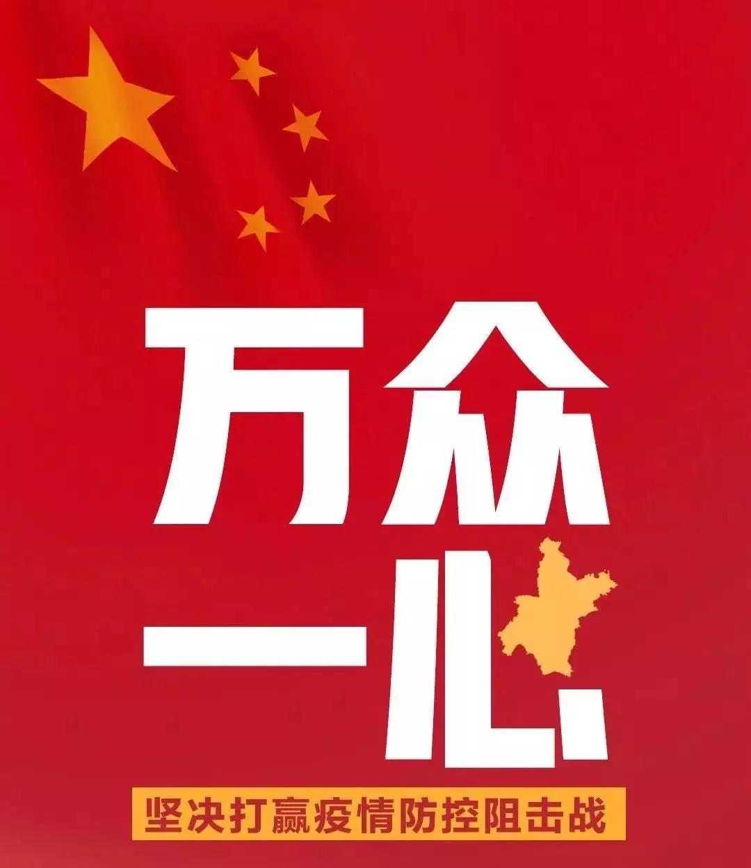 hahabet星辰大海官方网站-妄想从这里起头