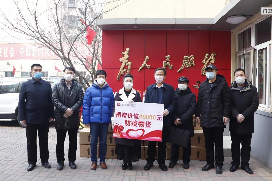 20200315160504 hahabet星辰大海官方网站-妄想从这里起头