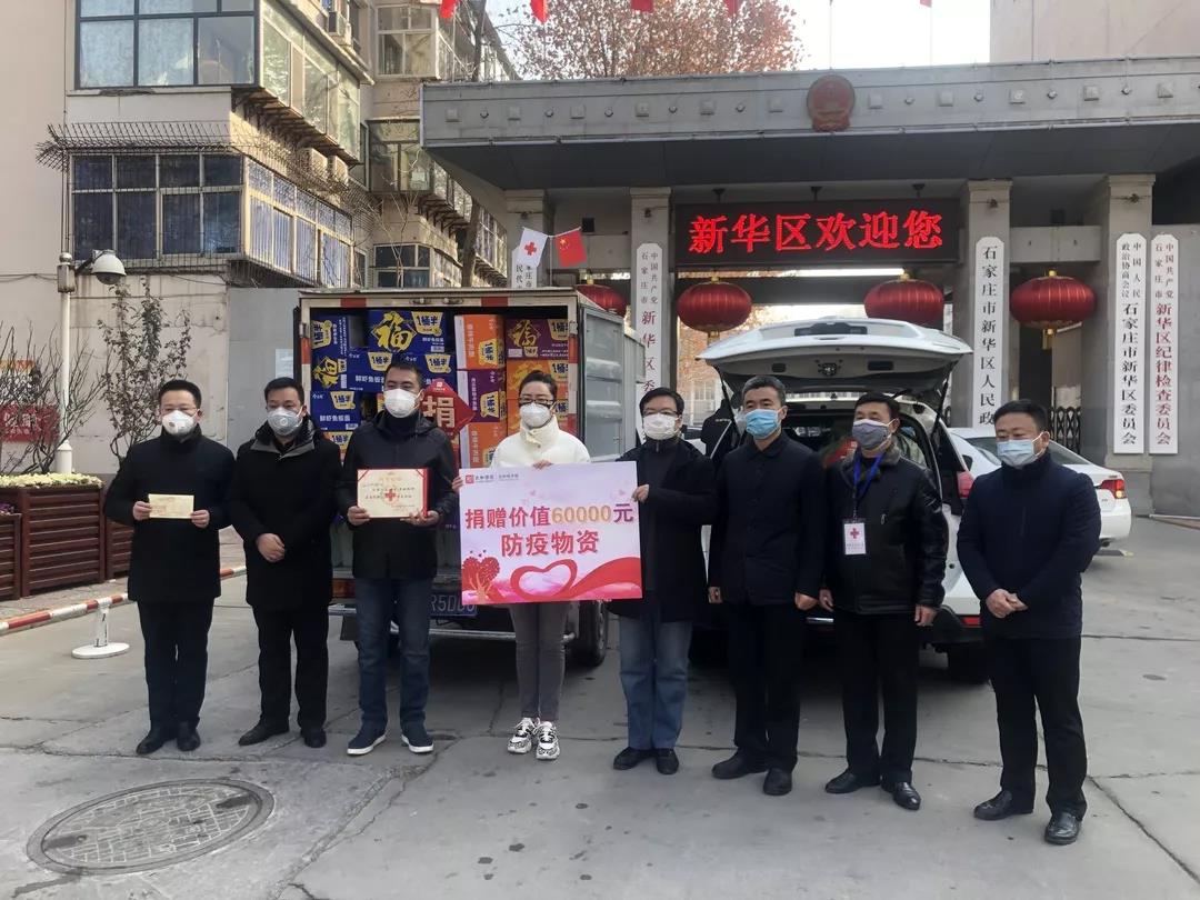 hahabet星辰大海官方网站-妄想从这里起头