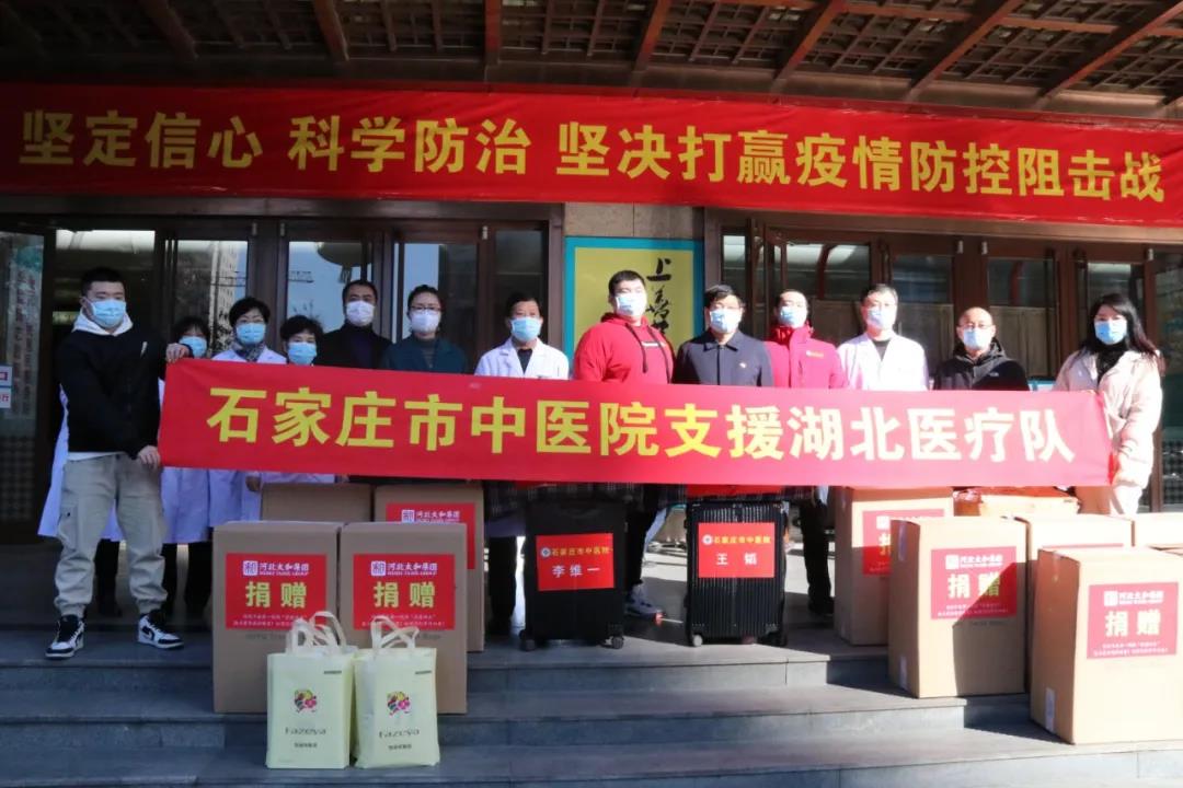 20200315165754 hahabet星辰大海官方网站-妄想从这里起头