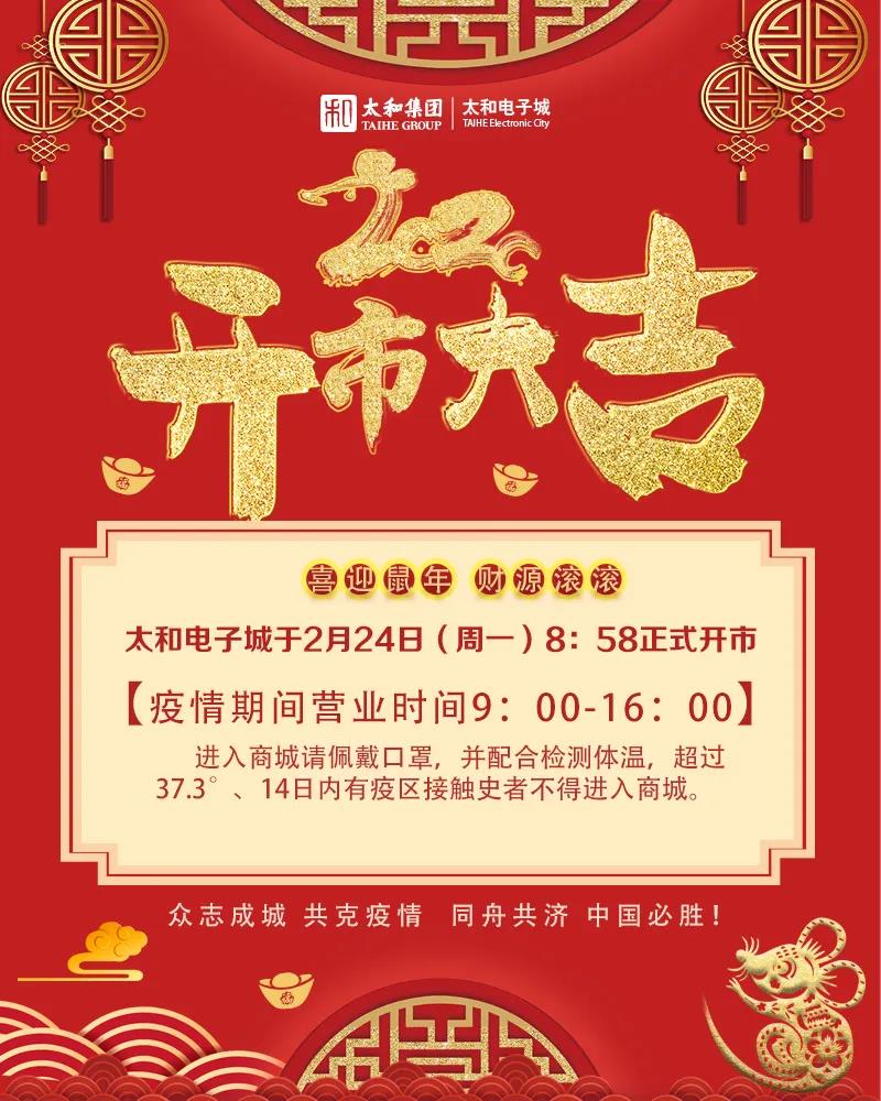 hahabet星辰大海官方网站-妄想从这里起头