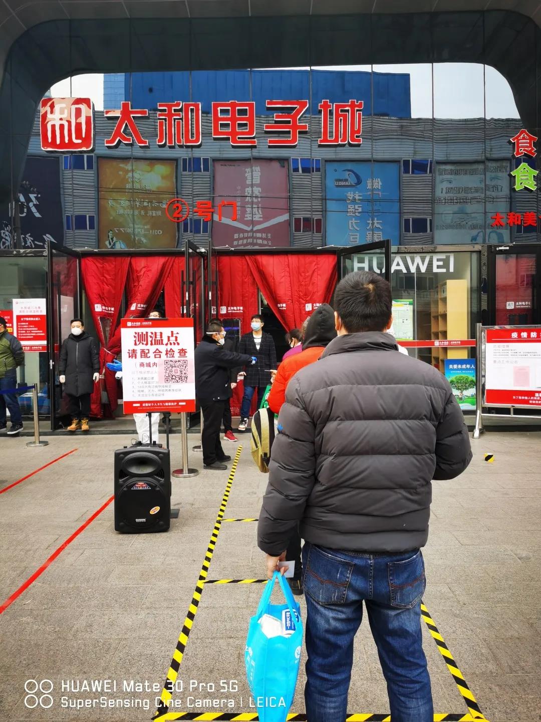 hahabet星辰大海官方网站-妄想从这里起头
