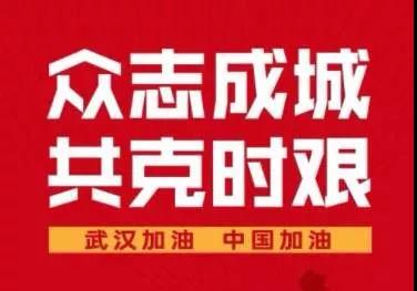 20200315172649 hahabet星辰大海官方网站-妄想从这里起头