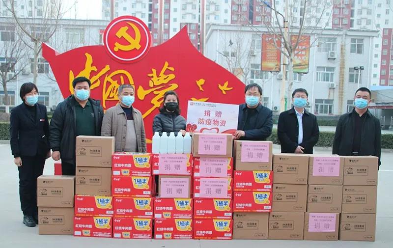 20200316135814 hahabet星辰大海官方网站-妄想从这里起头