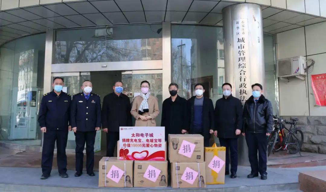 20200316140246 hahabet星辰大海官方网站-妄想从这里起头