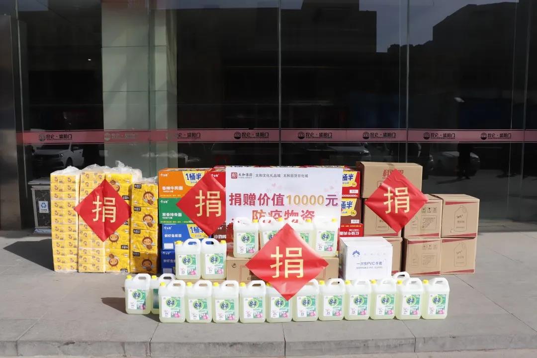 20200316161848 hahabet星辰大海官方网站-妄想从这里起头
