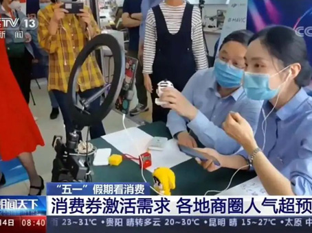 hahabet星辰大海官方网站-妄想从这里起头