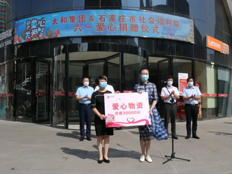 20200721172009 hahabet星辰大海官方网站-妄想从这里起头