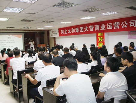 hahabet星辰大海官方网站-妄想从这里起头