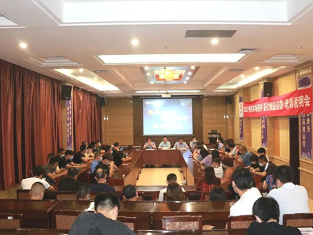 hahabet星辰大海官方网站-妄想从这里起头