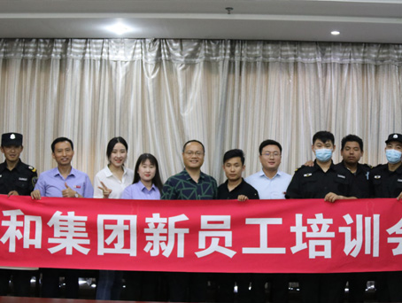 hahabet星辰大海官方网站-妄想从这里起头