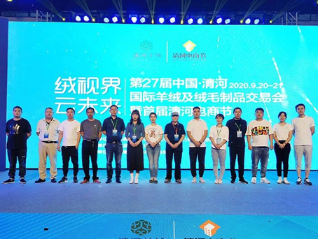 hahabet星辰大海官方网站-妄想从这里起头
