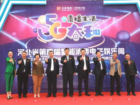 hahabet星辰大海官方网站-妄想从这里起头