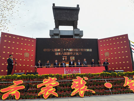 hahabet星辰大海官方网站-妄想从这里起头