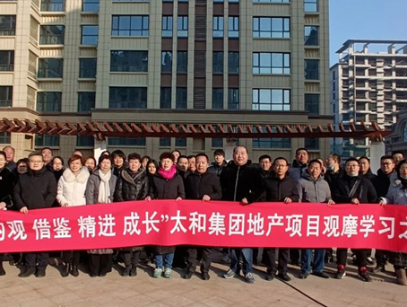 hahabet星辰大海官方网站-妄想从这里起头