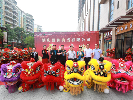 hahabet星辰大海官方网站-妄想从这里起头
