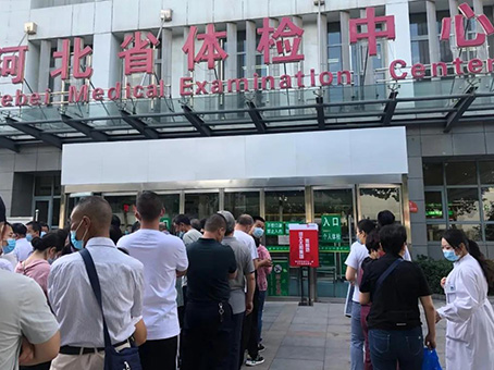 hahabet星辰大海官方网站-妄想从这里起头