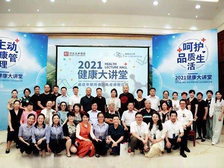 hahabet星辰大海官方网站-妄想从这里起头