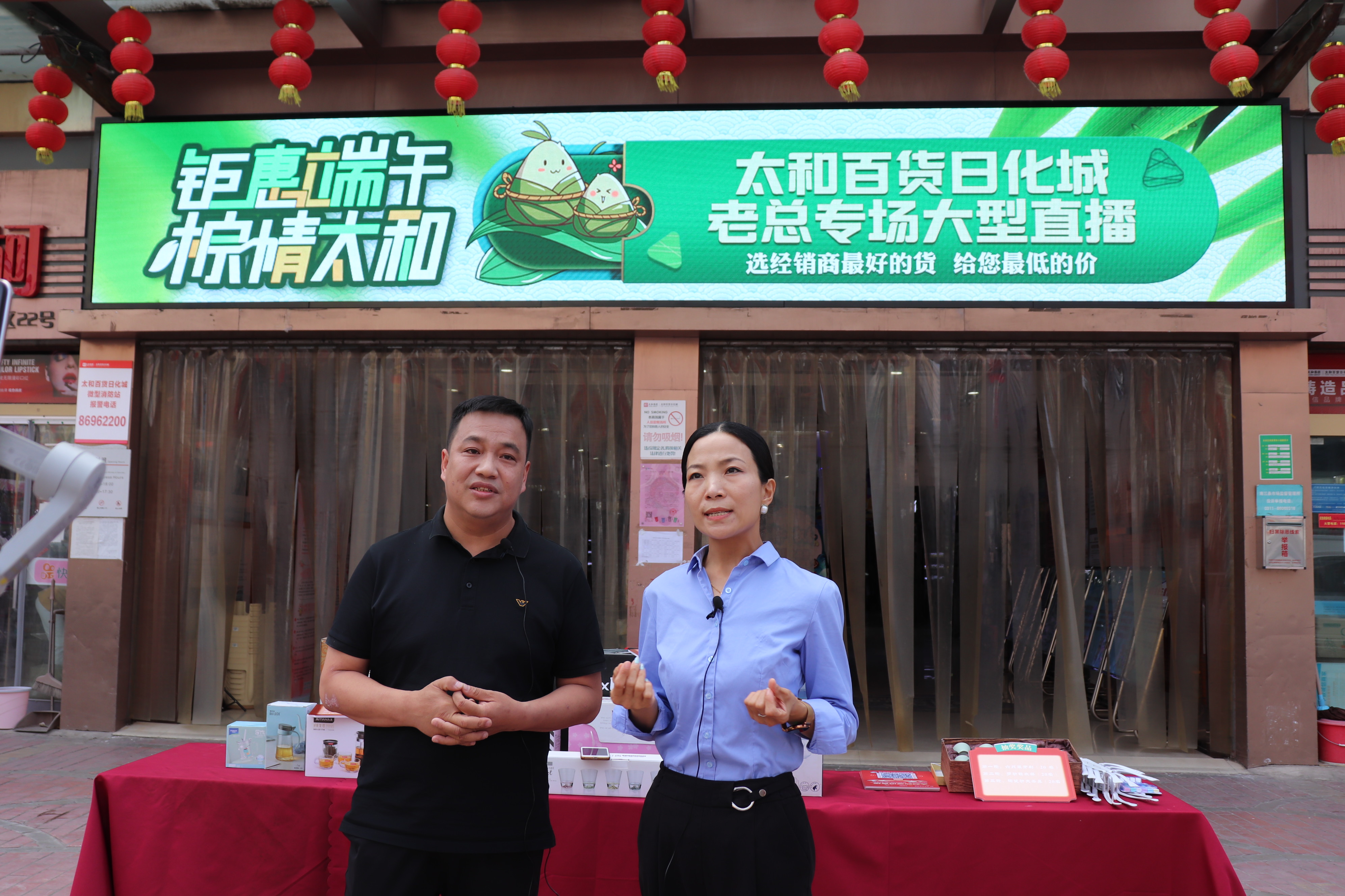 hahabet星辰大海官方网站-妄想从这里起头