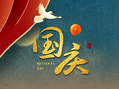hahabet星辰大海官方网站-妄想从这里起头