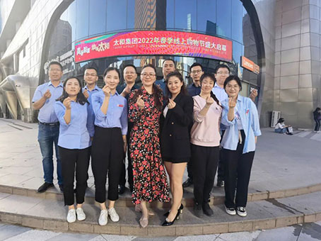 hahabet星辰大海官方网站-妄想从这里起头