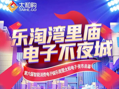 hahabet星辰大海官方网站-妄想从这里起头