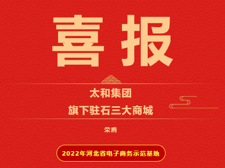 hahabet星辰大海官方网站-妄想从这里起头